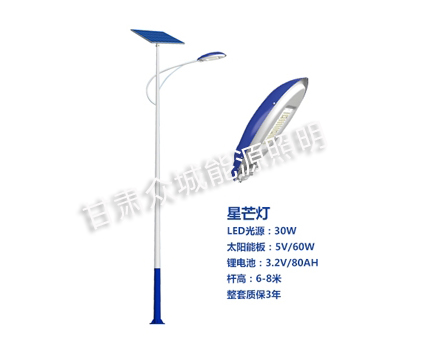 山丹爆款太阳能路灯