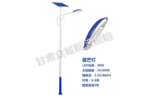 山丹太阳能路灯核心技术参数解读